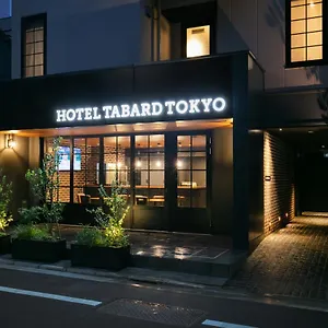 Hotel Tabard, Tokyo