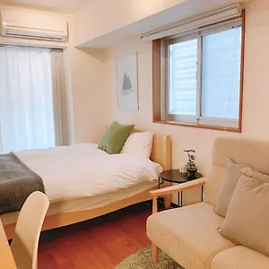 Aparthotel Dash Living Shinjuku, Tokyo