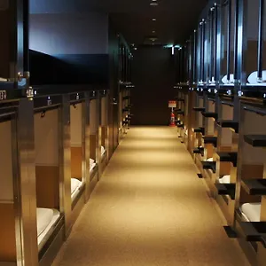 カプセルホテル Men Only Capsule & Sauna, Bathhouse 男性専用サウナ&カプセル Minami Roppongi