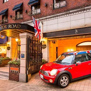 **** Hotel Tor Road Sanraku Japan