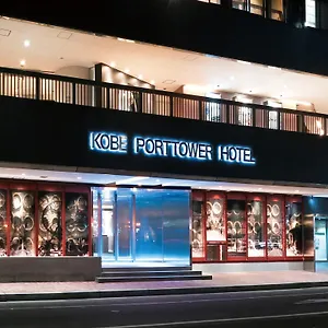 **** Hotel Port Tower Japan