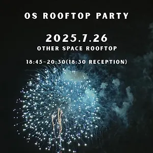 Other Space Asakusa Отель