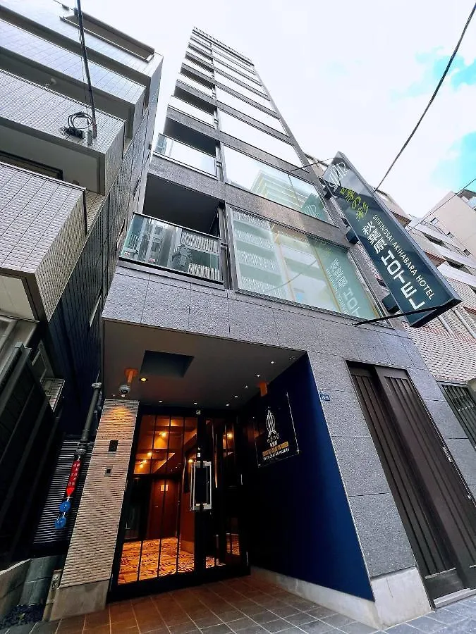 *** Hotel Nplus Tokyo Akihabara Premium Japan